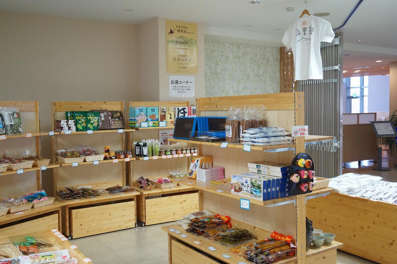 Kiyosato Onsen Hotel Ryokuseisou Экстерьер фото